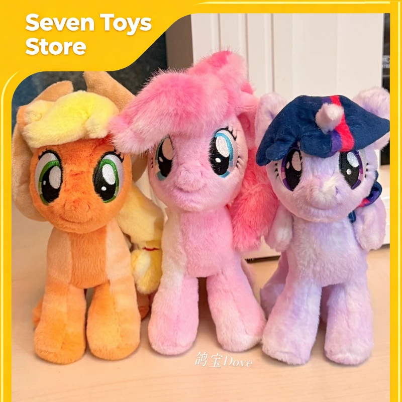 Kids Toys Png - صندوق مفاجآت ماي ليتل بوني -