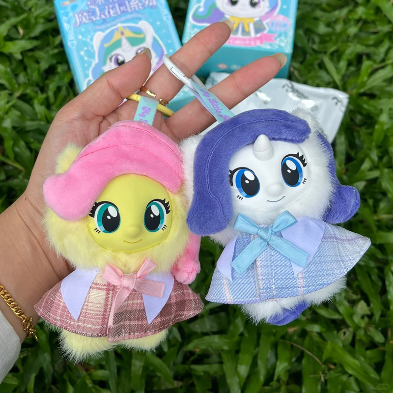 Kids Toys Png - صندوق مفاجآت جديد من ماي ليتل