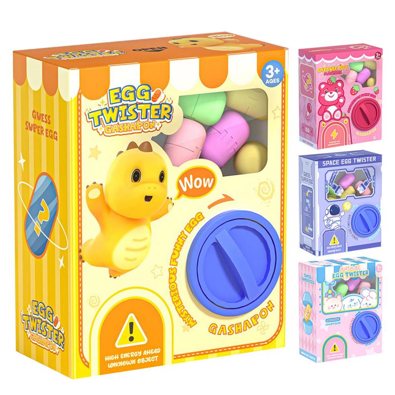 Kids Toys Vending Machine - الأطفال آلة مخلب صغيرة لعب عيد