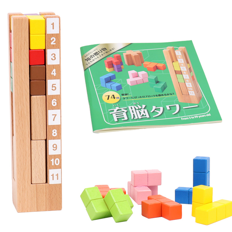 Kids Toys Now - برج كتلة كتل خشبية لعبة تعليمية