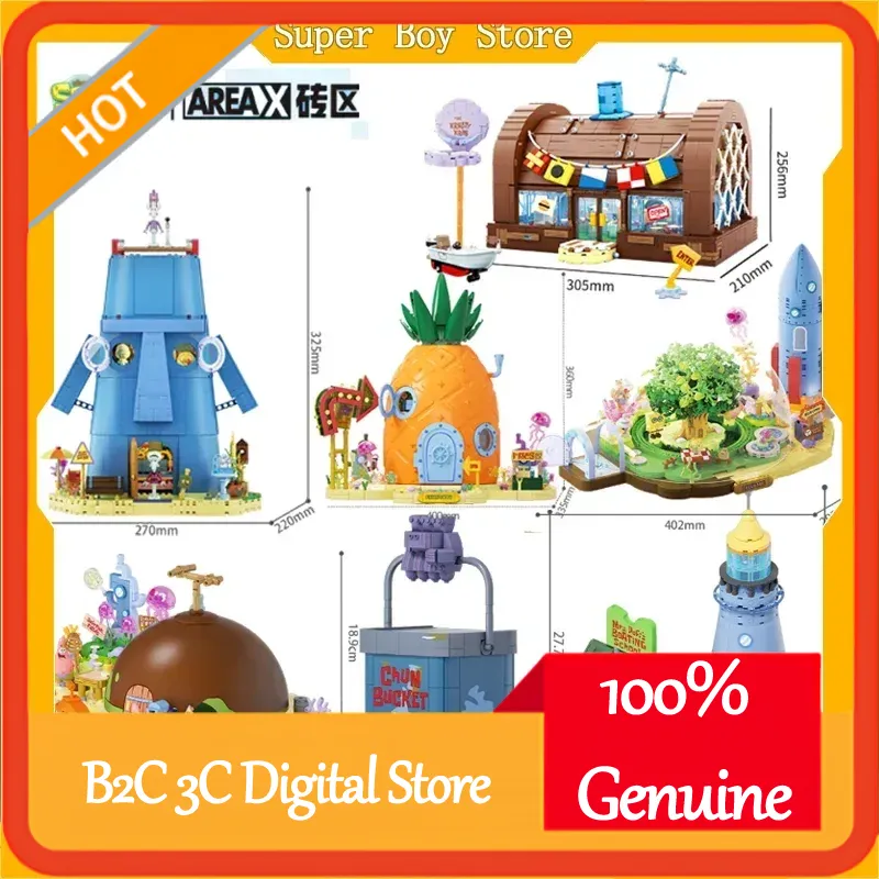 مجموعة مكعبات بناء سبونج بوب م - مراجعة Kids Toys Blocks وسعره