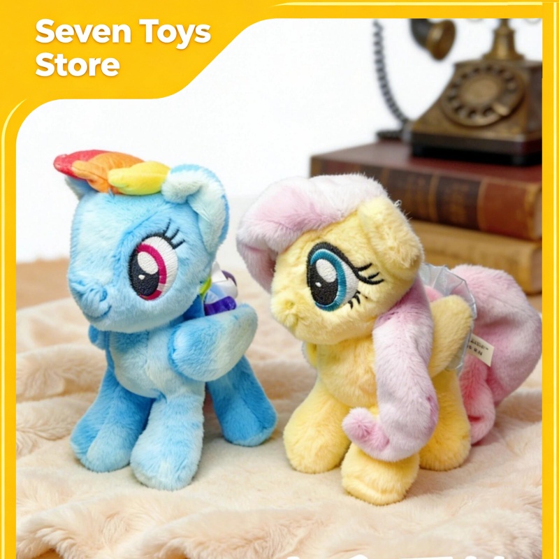 صندوق مفاجآت ماي ليتل بوني - ا - مراجعة Kids Toys Png وسعره