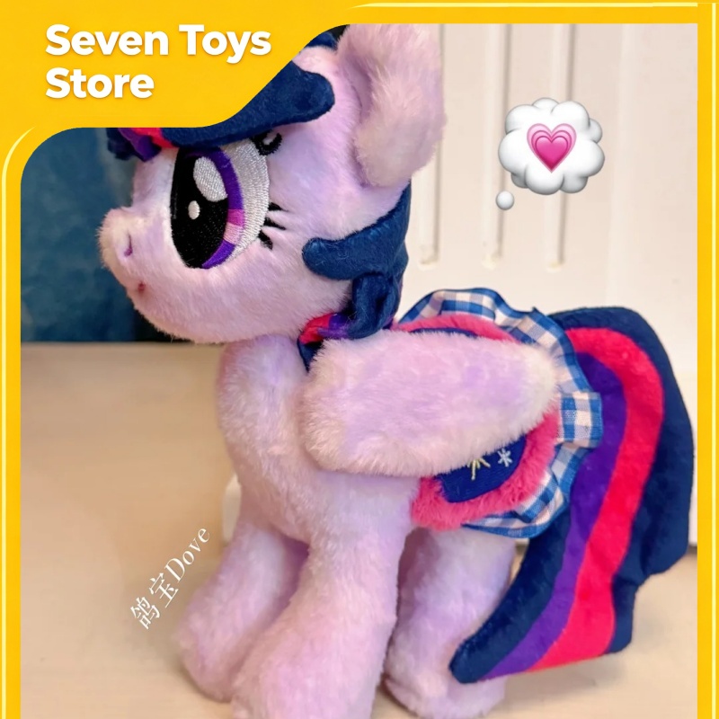 صندوق مفاجآت ماي ليتل بوني - ا - مراجعة Kids Toys Png وسعره
