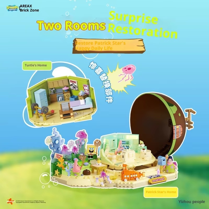 مجموعة مكعبات بناء سبونجبوب با - مراجعة Kids Xbox Toys وسعره