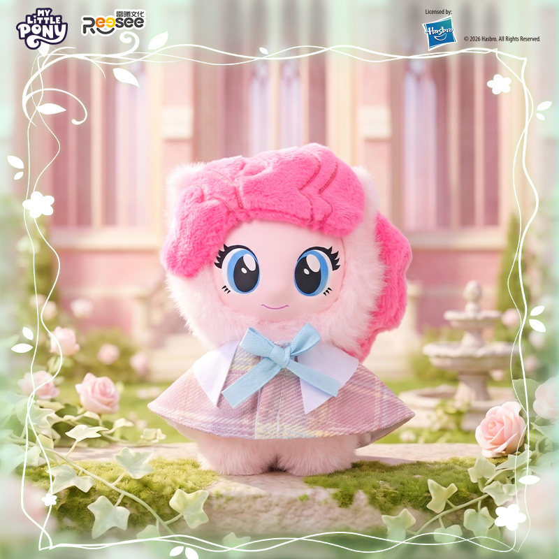 صندوق مفاجآت جديد من ماي ليتل  - مراجعة Kids Toys Png وسعره