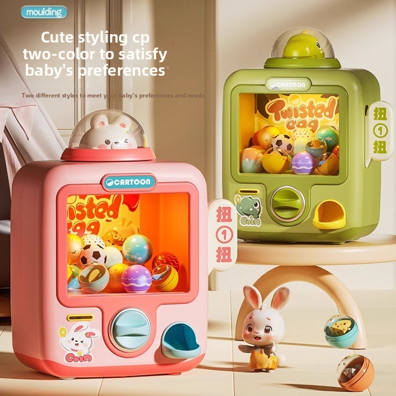 لعبة آلة مخلب صالة الألعاب الإ - مراجعة Kids Toys Vending Machine وسعره