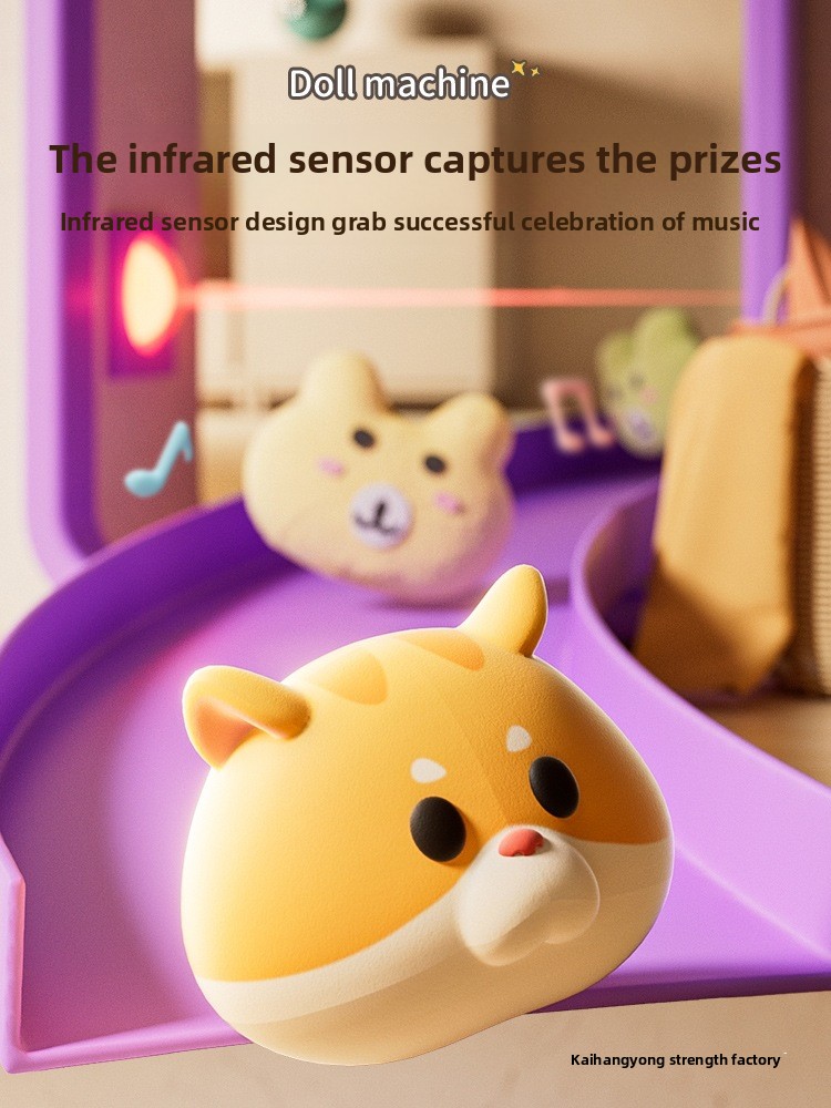 آلة مخلب للأطفال لعبة بيع صغير - مراجعة Kids Toys Vending Machine وسعره