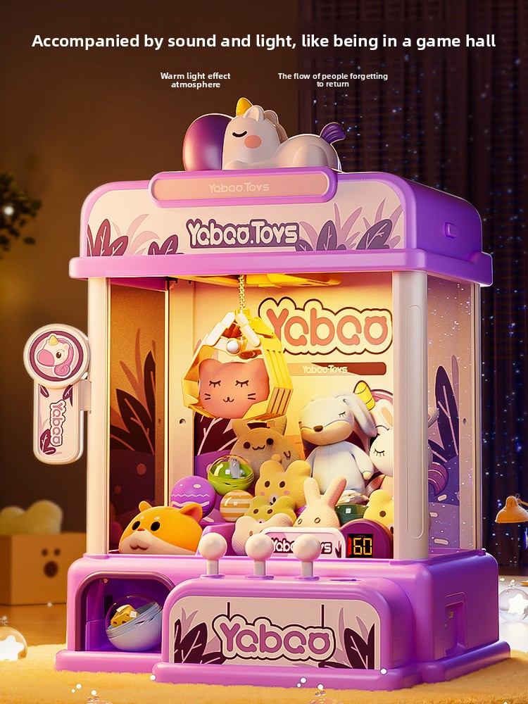 آلة مخلب للأطفال لعبة بيع صغير - مراجعة Kids Toys Vending Machine وسعره