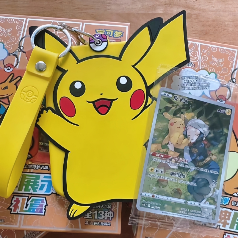 متوفر في المخزون الأصلي PokéMo - مراجعة Card Game Kids وسعره