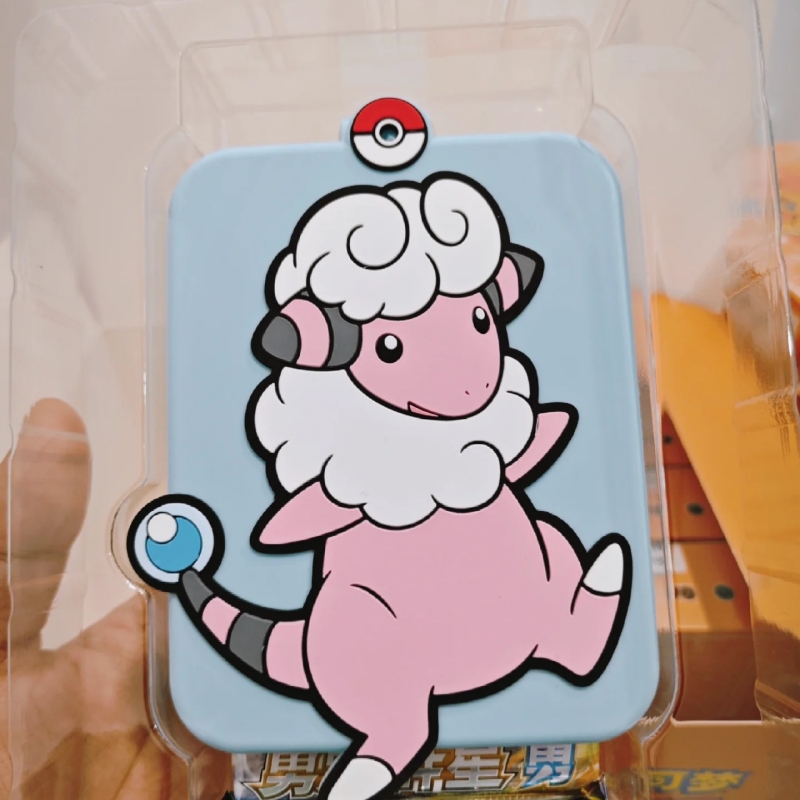 متوفر في المخزون الأصلي PokéMo - مراجعة Card Game Kids وسعره