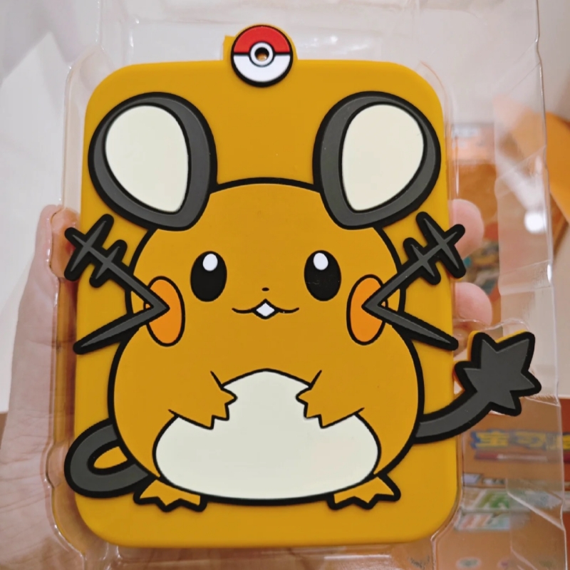 متوفر في المخزون الأصلي PokéMo - مراجعة Card Game Kids وسعره