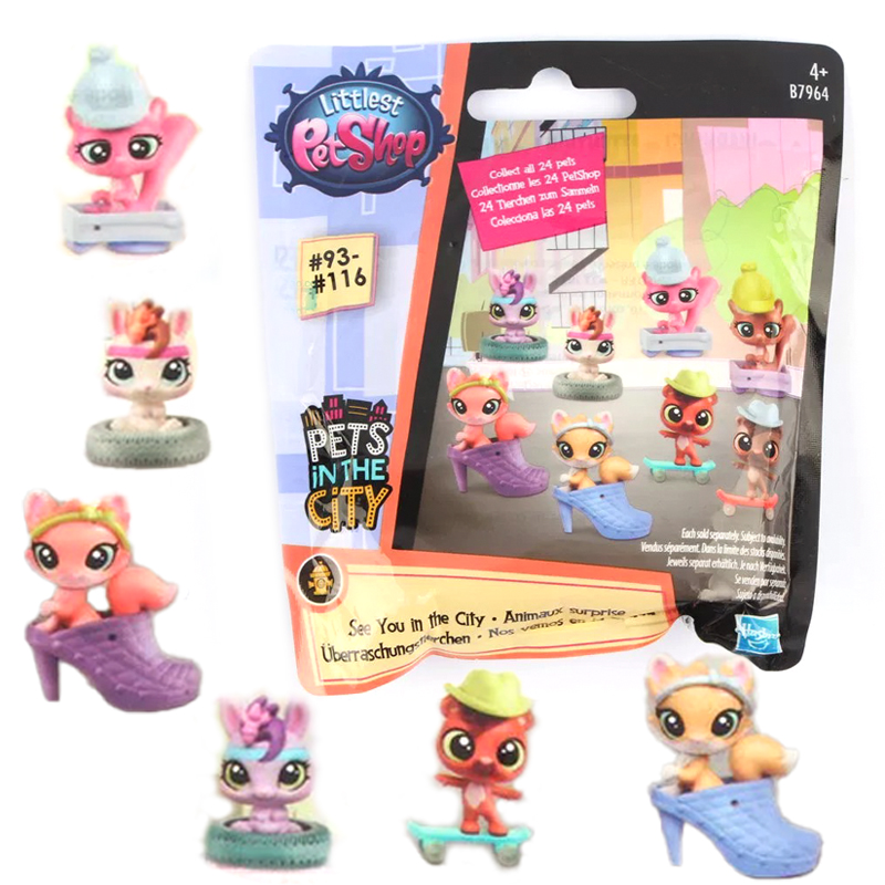 أصغر متجر الحيوانات الأليفة ها - مراجعة Kids Toys Png وسعره