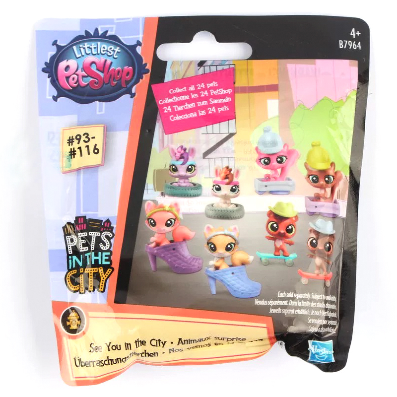 أصغر متجر الحيوانات الأليفة ها - مراجعة Kids Toys Png وسعره