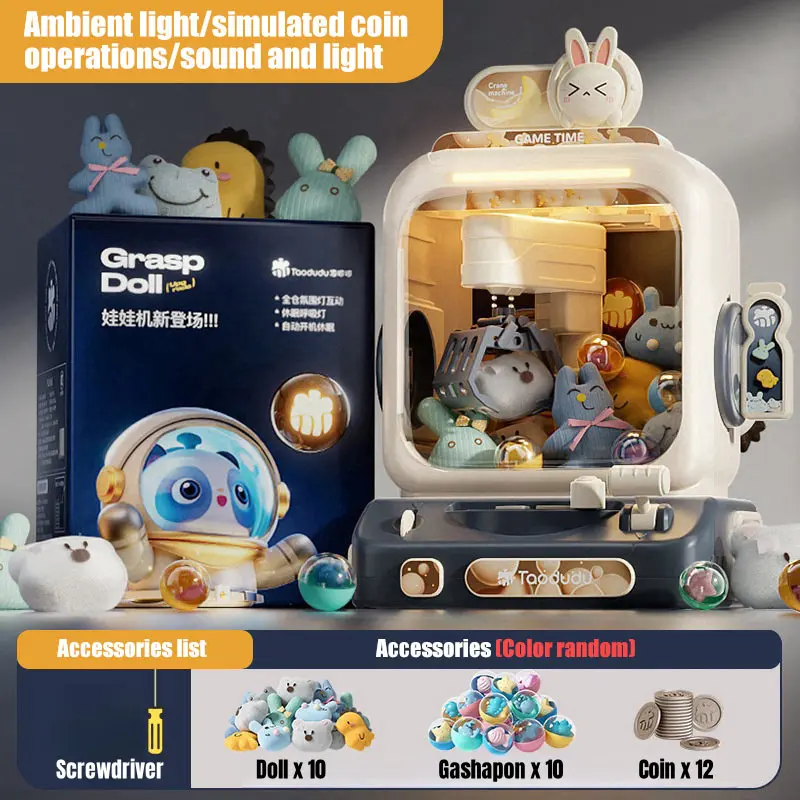 آلة ألعاب المخلب الإلكترونية،  - مراجعة Kids Toys Vending Machine وسعره