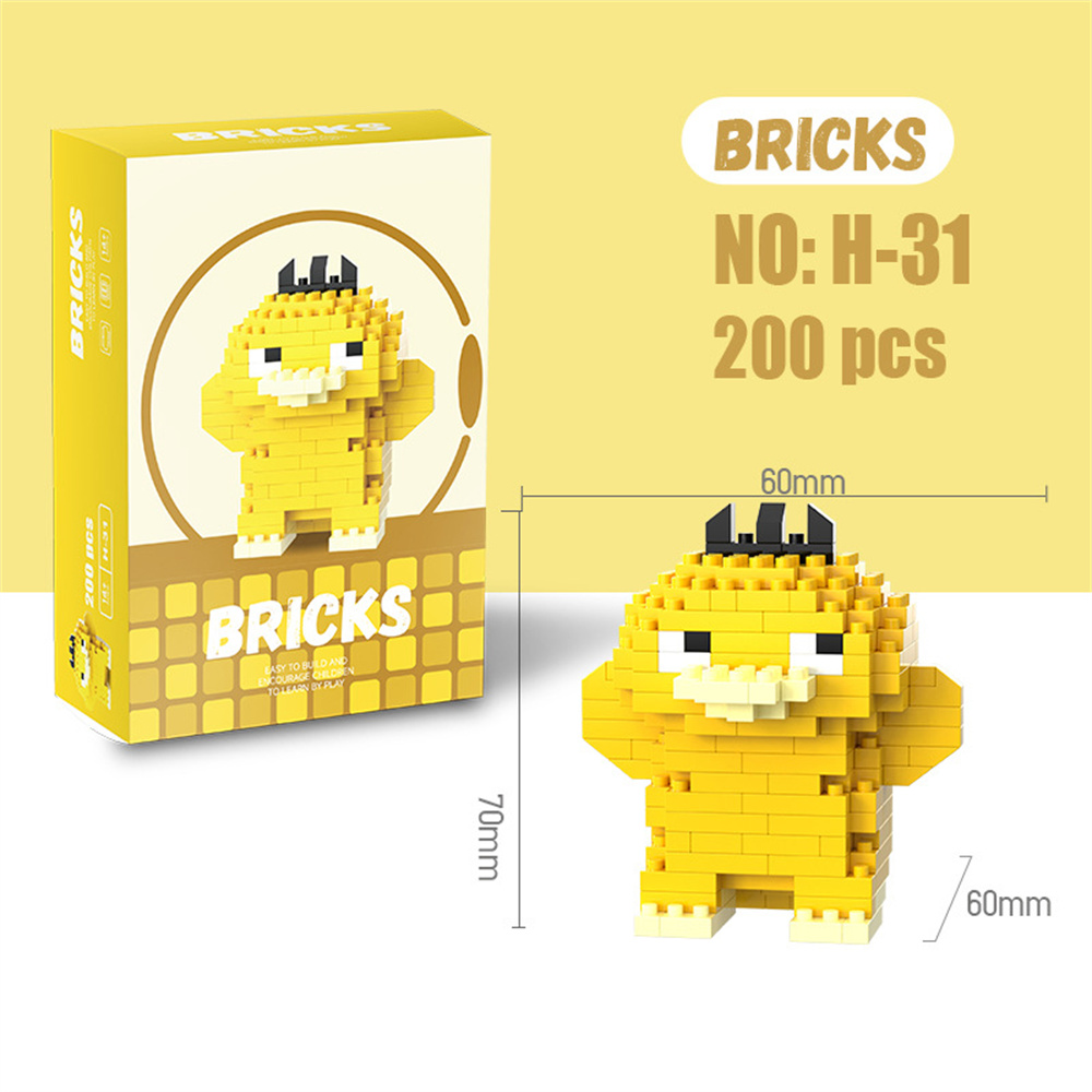 مكعبات بناء صغيرة لشخصيات بوكي - مراجعة Kids Toys Blocks وسعره