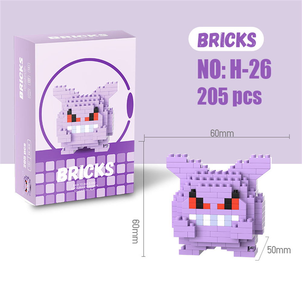 مكعبات بناء صغيرة لشخصيات بوكي - مراجعة Kids Toys Blocks وسعره
