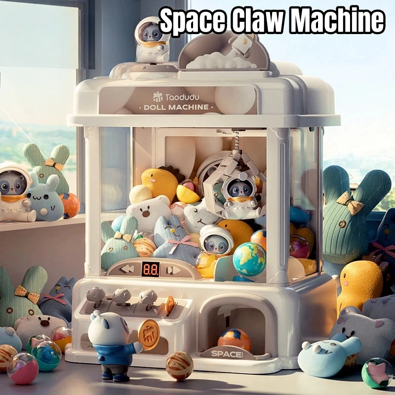 آلة أركاد صغيرة بمخالب الفضاء  - مراجعة Kids Toys Vending Machine وسعره
