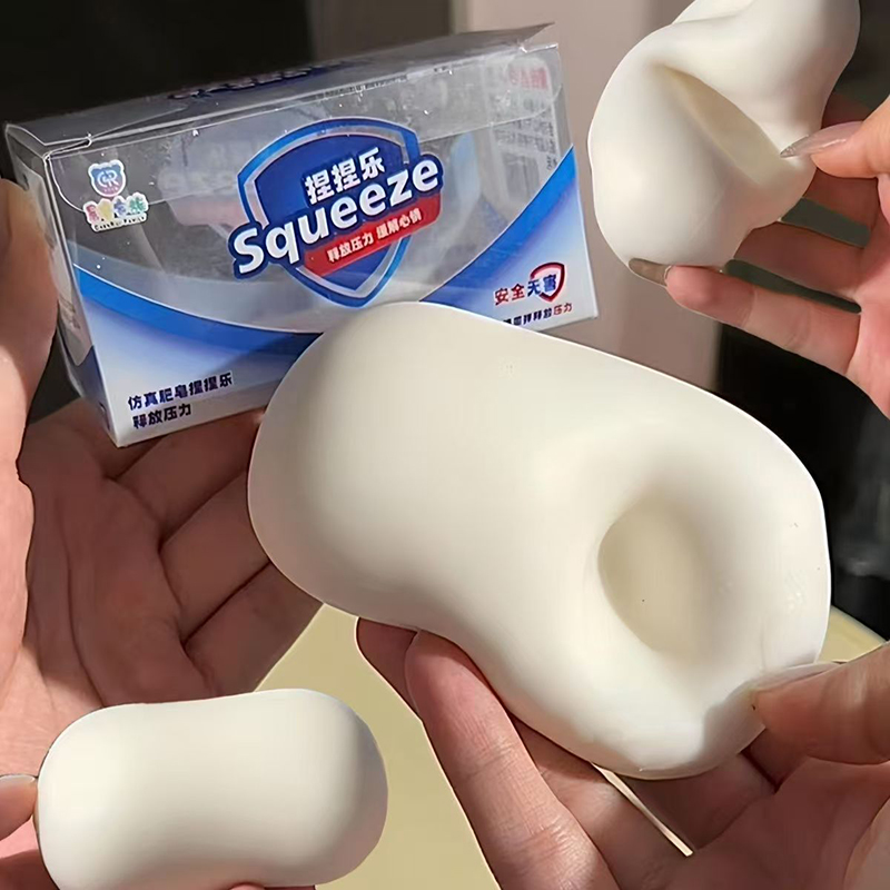 استمتع الآن بكرة صابون محاكاة  - مراجعة Kids Toys Now وسعره