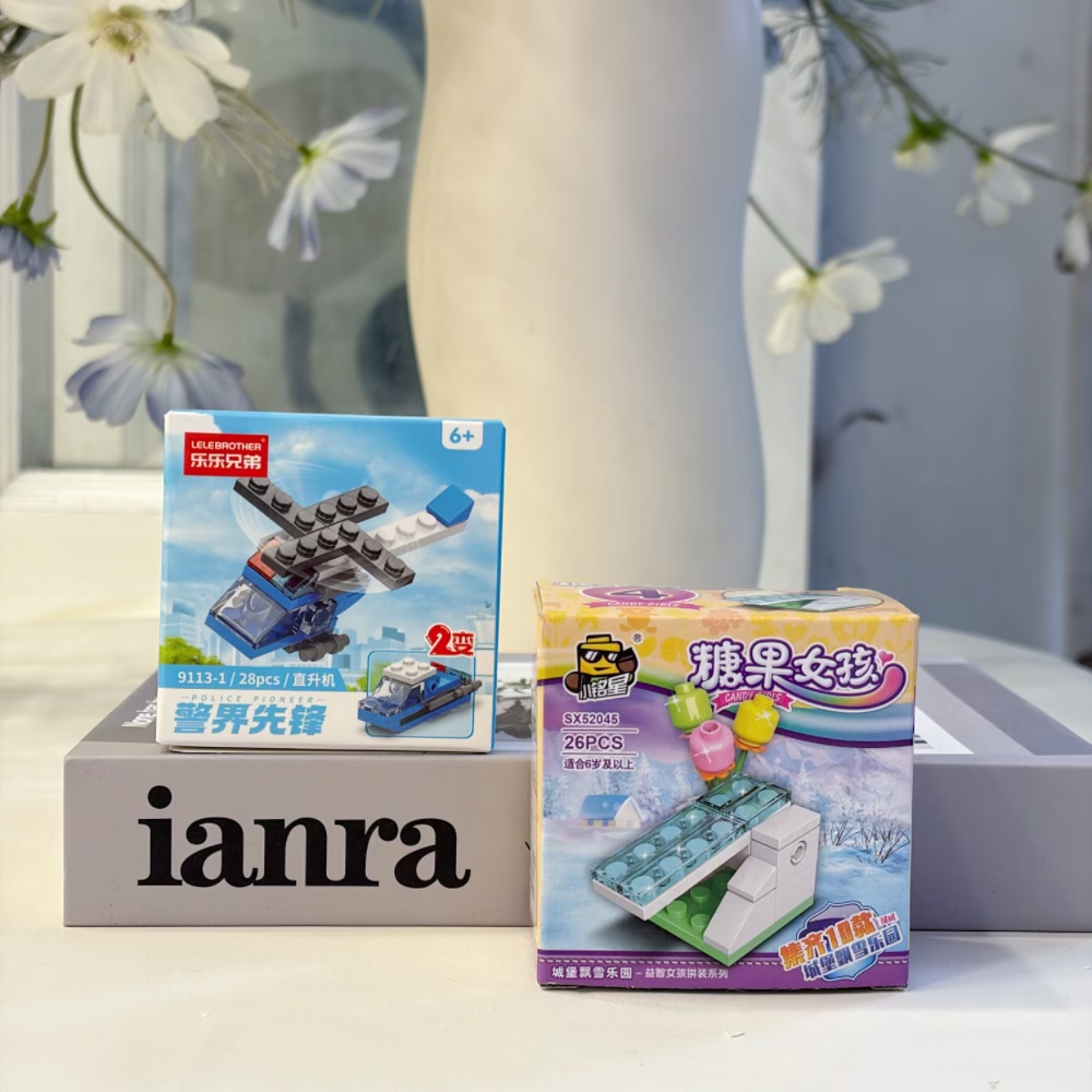 مجموعة بناء طائرة هليكوبتر شرط - مراجعة Kids Toys Blocks وسعره