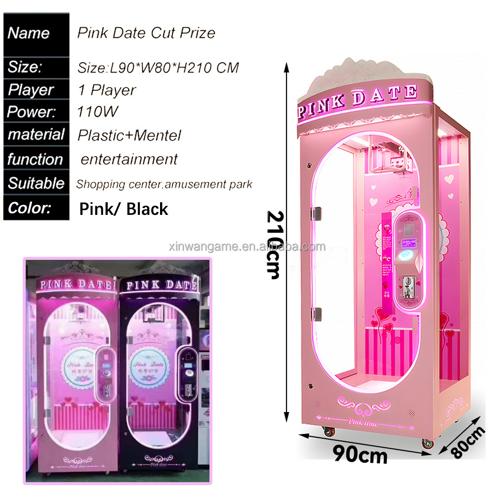 آلة ألعاب أركيد جامبو وردية ال - مراجعة Kids Toys Vending Machine وسعره