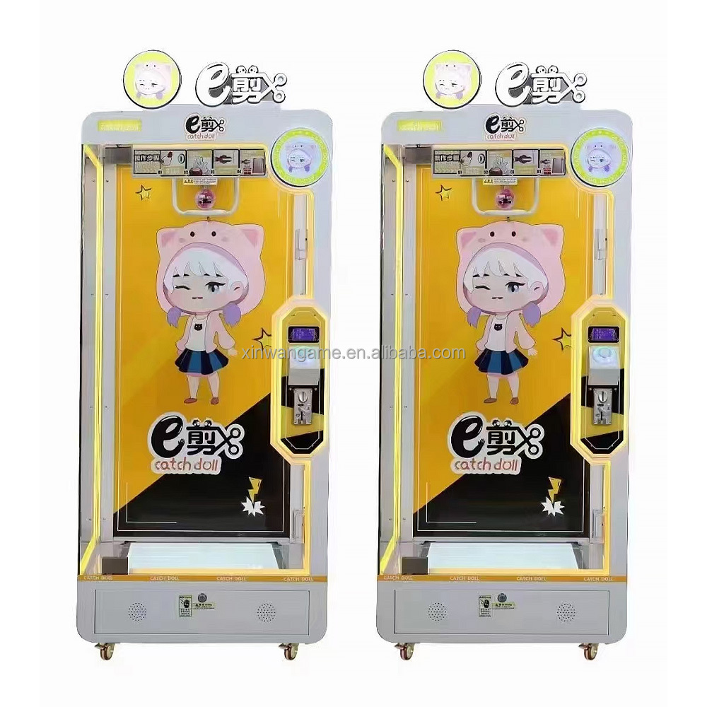 آلة ألعاب أركيد جامبو وردية ال - مراجعة Kids Toys Vending Machine وسعره