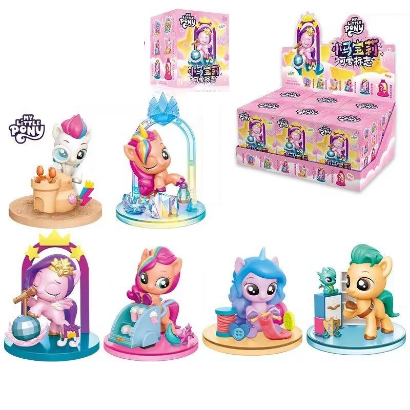 مجموعة شخصيات ماي ليتل بوني سل - مراجعة Kids Toys Png وسعره