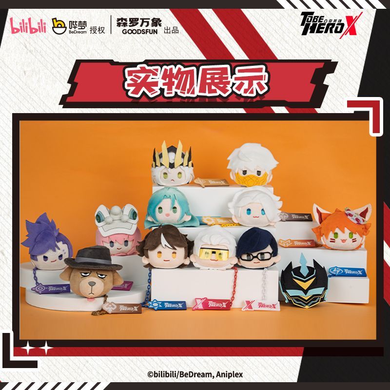 To Be Hero X Series Kawaii أني - مراجعة Kids Xbox Toys وسعره