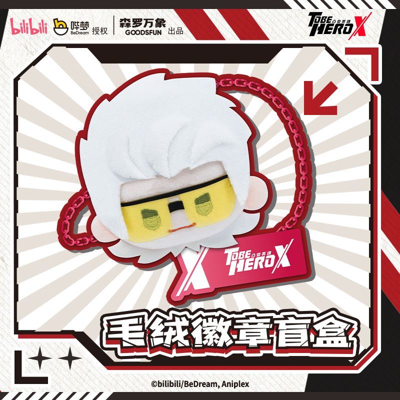 To Be Hero X Series Kawaii أني - مراجعة Kids Xbox Toys وسعره
