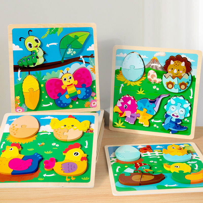 لعبة أطفال خشبية ثلاثية الأبعا - مراجعة Kids Toys Cycle وسعره