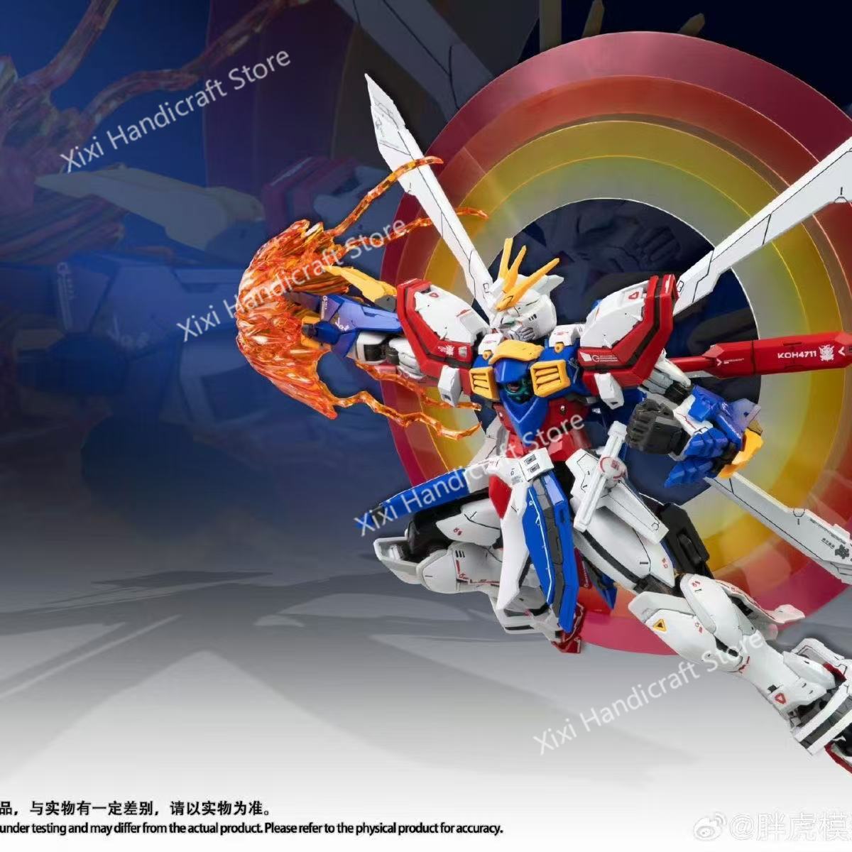 نموذج FAT CAT God Gundam RG-37 - مراجعة Bandai Model Gundam Rg وسعره