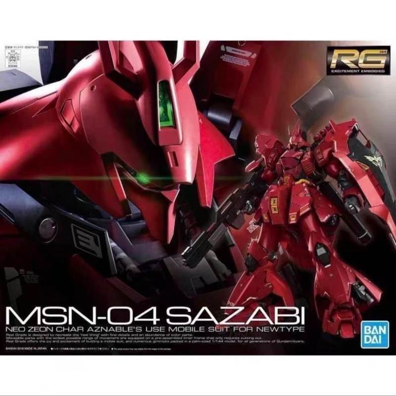 متوفر في المخزون: نموذج شخصية  - مراجعة Bandai Model Gundam Rg وسعره