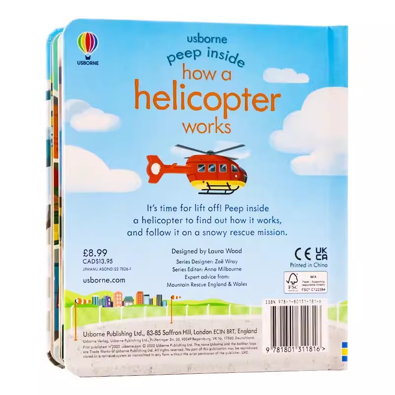 كتاب الأطفال القابل للطي: كيف  - مراجعة Kids Toys Now وسعره