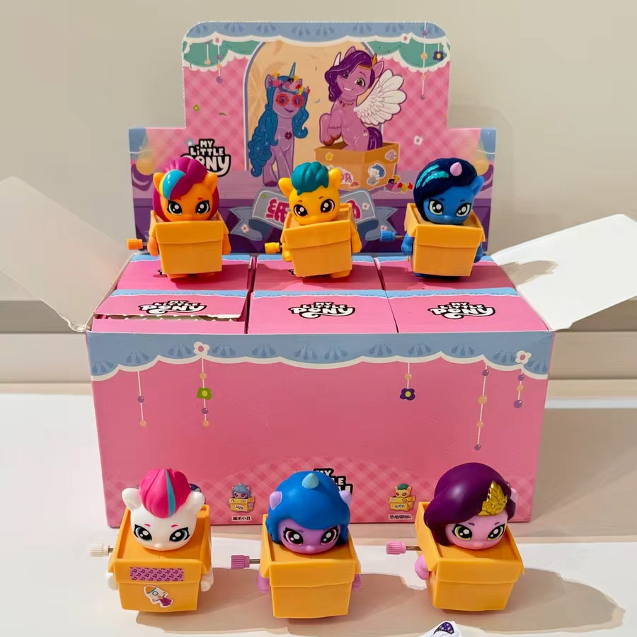 ماي ليتل بوني إيزي صندوق الغمو - مراجعة Kids Toys Png وسعره
