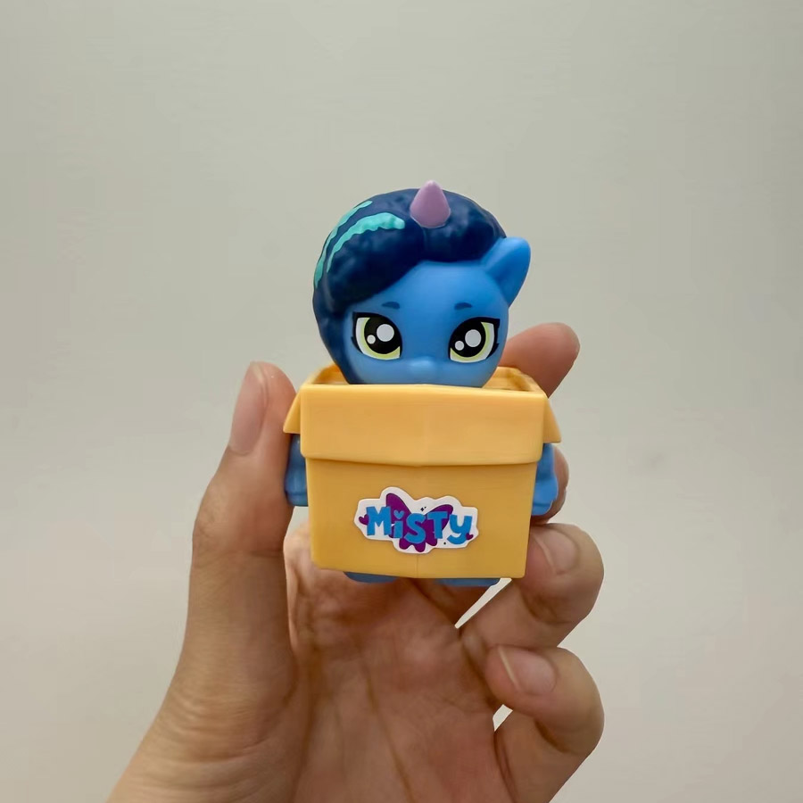 ماي ليتل بوني إيزي صندوق الغمو - مراجعة Kids Toys Png وسعره
