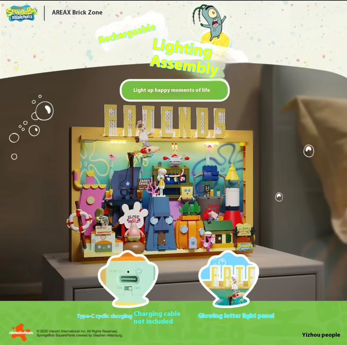 المنطقة الرسمية-X سبونجبوب سكو - مراجعة Kids Toys Blocks وسعره