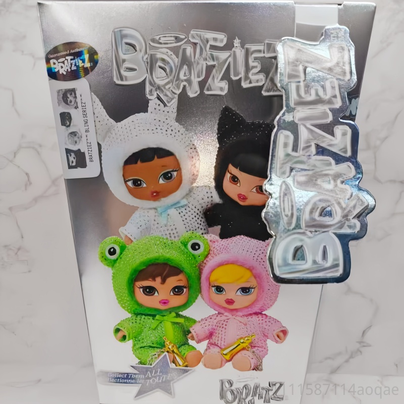 متوفر الآن: مجسمات براز برازيز - مراجعة Kids Toys Now وسعره